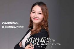 【2分钟教程】眉山有木有公司_哔哩哔哩-2
